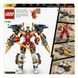 Конструктор LEGO NINJAGO Ультракомборобот ніндзя 71765 T2866 фото 6
