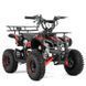 XTR M7 P-Start 50см3 Red Дитячий квадроцикл T2240M фото 1