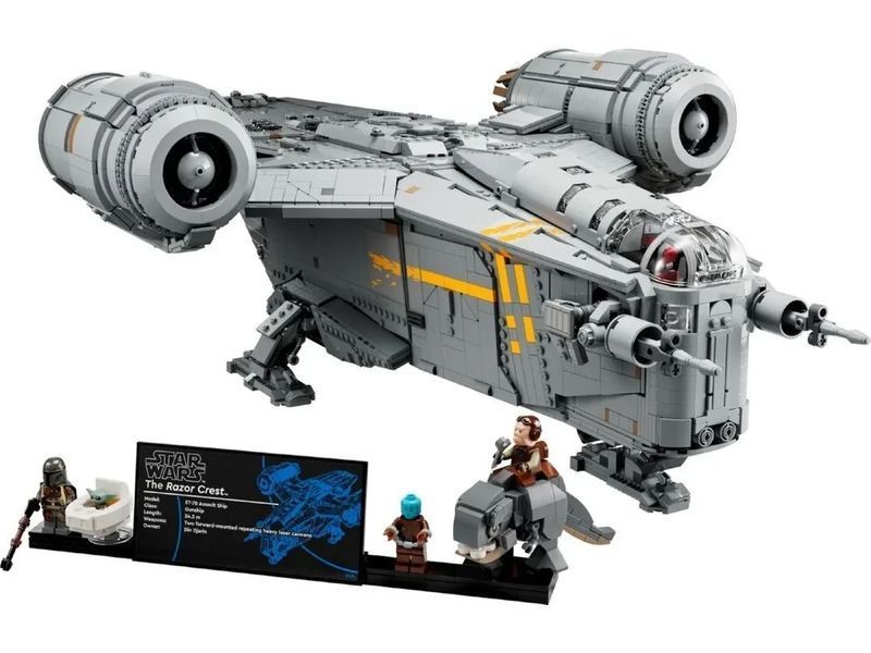 Конструктор LEGO Star Wars Ultimate Collector Series (75331) T5746 фото